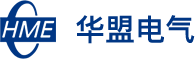 浙江華盟電氣有限公司